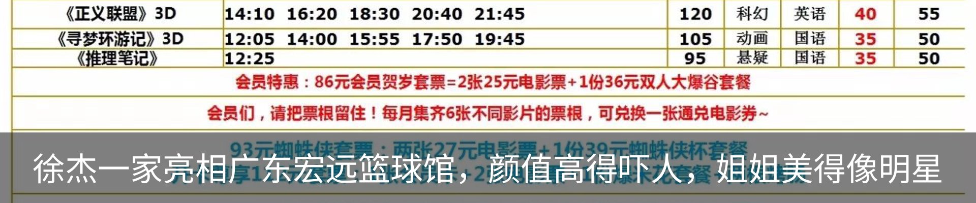 最新动态